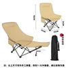 Sillón reclinable de camping Silla plegable para exteriores Silla de luna portátil para camping Silla de playa Sillón reclinable para la hora del almuerzo en la oficina con reposapiés