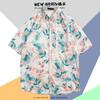 Camisa de Manga Corta de Seda Helada de Verano para Hombre, Camisa Floral Playera de Tendencia Nacional Hawaiana, Camisa Versátil de Estilo Hong Kong Holgado Japonés para Hombre
