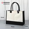 Bolsa Tote de Lino Confeccionada Lista para el Mercado Transfronterizo con Logotipo Personalizado, Bolsa de Compras de Gran Capacidad con Letras Impresas, Personalización Personalizada