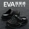 Zapatos de Conducir Eva para Exteriores, Nuevo Modelo de Verano, Doble Uso para el Hogar y el Exterior, Zapatos de Playa de Suela Gruesa para Aumentar la Altura, Zuecos de Punta Cerrada para Hombre