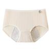 Ropa interior fisiológica para mujer, para el período menstrual, a prueba de fugas, de algodón puro, antibacteriana, con entrepierna inferior, fina, de cintura media, transpirable, pantalones cortos sanitarios Big Aunt