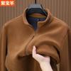 Chaqueta de hombre gruesa con forro polar rojo de otoño e invierno, sudadera cálida con cremallera, forro polar austriaco de moda