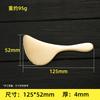 Placa Gua Sha Tai Chi de Latão Sólido para Massagem de Meridianos do Ombro, Pescoço, Costas e Corpo em Geral, Raspador de Placa Gua Sha para Uso Doméstico