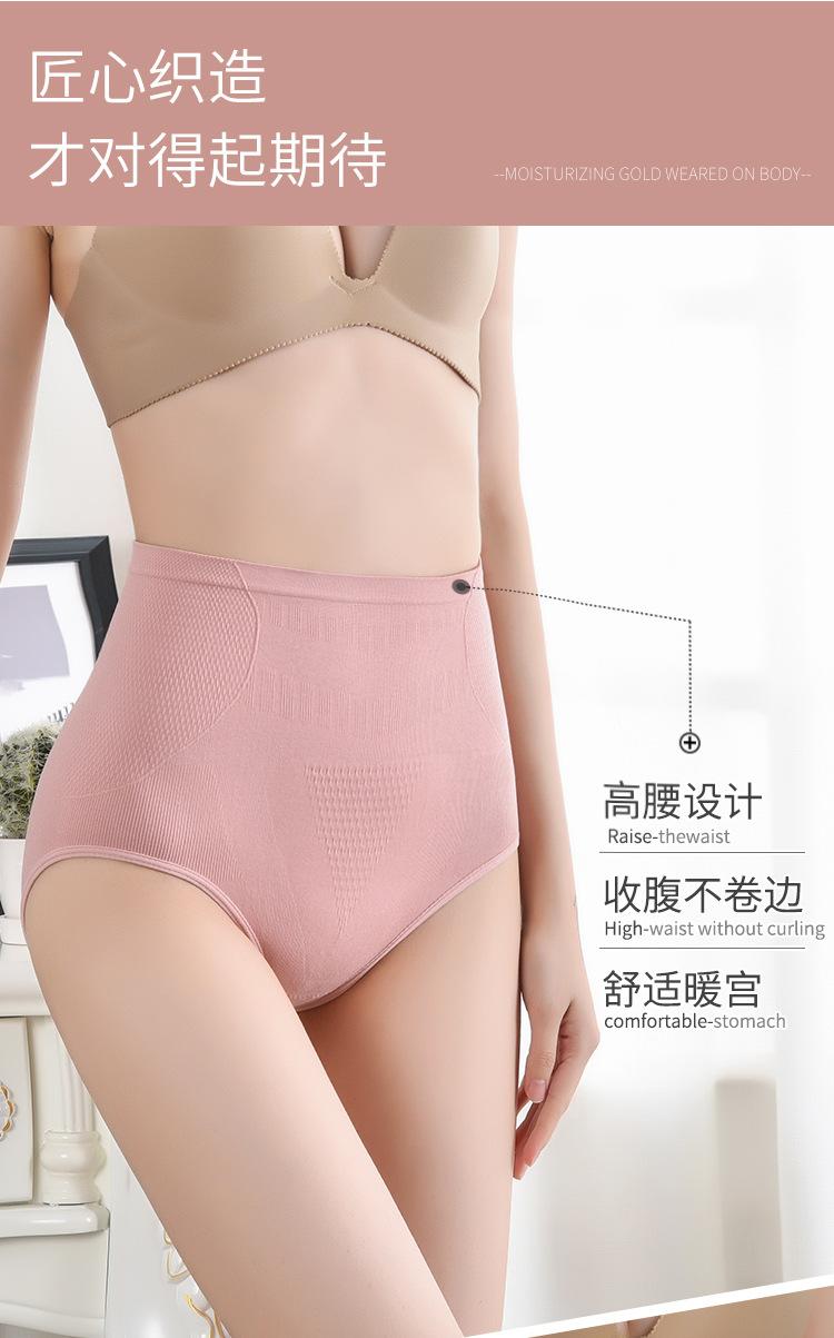 女士