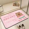 Alfombrilla de Baño Kapibala de Tierra de Diatomeas Antideslizante Felpudo Absorbente para Baño Alfombra con Estampado de Goma en Stock