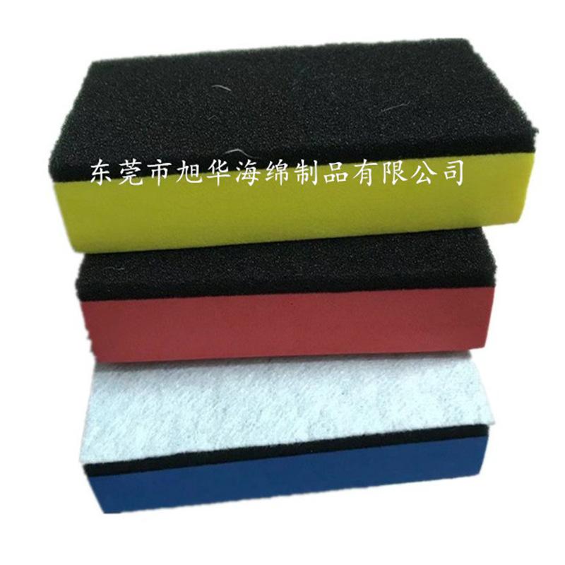 EVA海绵擦