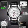 Una generación de generación de comercio exterior de gran dial ultrafino calendario luminoso resistente al agua reloj de cuarzo de moda completamente automático