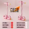 Entrenador de Banda de Resistencia con Pedal Multifuncional para Ejercicio de Brazos para Personas Mayores Fitness en Casa Yoga Abdominales Entrenamiento en Cama