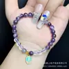 Nuevo Pulsera de Fuego Morado de Nueve Diseños DIY Nuevo Amethyst Natural Chino Estilo Nacional Pulsera para Mujer Moda Versátil