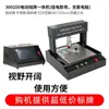 Máquina Eléctrica de Codificación de Metal, Máquina Marcadora, Pequeña Neumática para Placas de Identificación, Grabado e Impresión en Aluminio y Acero Inoxidable