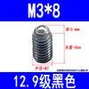 Parafuso de Soquete Hexagonal Classe 12.9 Contas Onduladas Parafuso de Posicionamento Conjunto Ondulado Parafuso de Máquina Cabeça Esférica Êmbolo de Mola M3-M16
