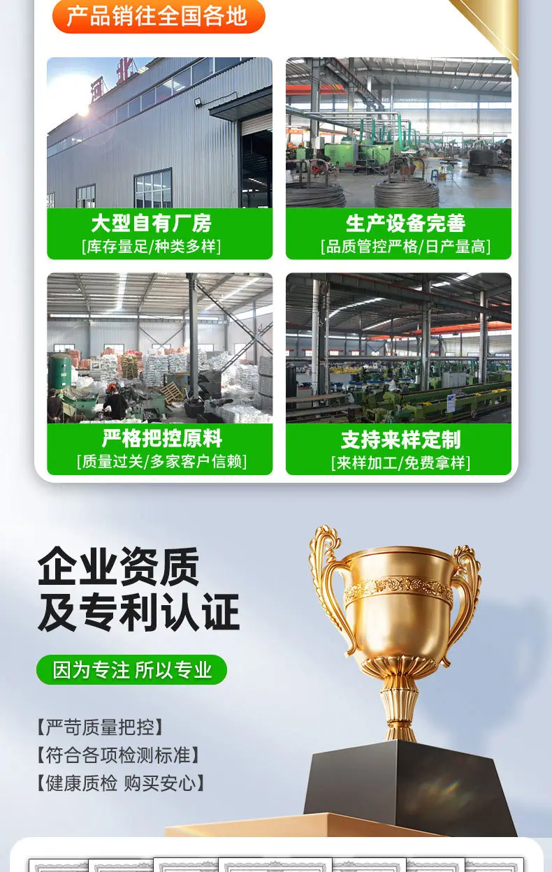 详情图片_01_02.jpg