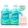Detergente para Ropa Blue Moon Antibacterial y Desodorizante Set Limpieza Profunda y Esterilización 99.9% Detergente para Ropa Lote Caja Completa Uso Doméstico