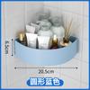 Set de Organizador de Baño de 5 Piezas para Champú y Gel de Ducha, Montaje en Pared, Gran Capacidad, Trípode