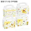 DD093 Amazon girassol vintage casamento aniversário primavera presente doces portátil caixa de papelão branco