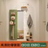 Tablero Perforado de Madera Maciza Espejo de Vestir Integrado con Espejo Deslizante Invisible para Almacenamiento en la Entrada, Espejo de Cuerpo Entero Montado en la Pared
