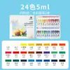 Set de Pintura Gouache Marley 24 Colores 12ml 5ml Principiante Estudiante Arte Pintura Acuarela Pintura al Óleo Venta al por Mayor