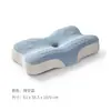 Nueva Almohada Nube, Almohada de Soporte Cervical, Especial para Dormir, Almohada para Sueño Profundo, Almohada de Espuma Viscoelástica para Dormir de Lado, Almohada Viscoelástica, Directo de Fábrica