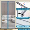 Cortina de Puerta Mosquitera Transfronteriza de Malla Suave para Dormitorio de Comercio Exterior, Cortina Divisoria Autoadhesiva sin Taladro para Sala de Estar del Hogar, Cortina de Puerta de Pantalla Magnética