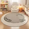 Alfombra Redonda Infantil Habitación Sala de Estar 2026 Nuevo Estilo Felpudo Sin Lavado Limpiable Habitación Zona de Lectura junto a la Cama Tapete para Gatear