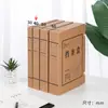 Caixa de Arquivo de Papel Kraft Deli 5924 Caixa de Arquivo 40mm Caixa de Armazenamento Caixa de Informações de Arquivo Material de Escritório Caixa de Informações