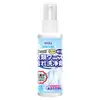 Entrega em 48 HorasRemovedor Adesivo para Roupas e Casa para Remover Selante de Costura, Cola Estrutural, Tinta e Esmalte de Unhas de Roupas