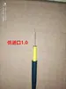 Agujas de Ganchillo y Tejido de Punto por Urdimbre Modelo Nuevo 2025, Agujas para Enhebrar Hilo de Ganchillo Doméstico, Agujas Textiles, Agujas para Enhebrar Hilo, Agujas para Máquina de Tejer, Agujas para Máquina de Tejido de Punto por Urdimbre
