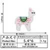Alpaca Rana rusa gato mariposa insignia parche para ropa fábrica venta directa