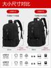 Bolsas de Viaje, Mochilas para Hombre, Mochilas de Viaje, Bolsas de Equipaje para Exteriores de Estilo Deportivo Casual, Bolsas de Montañismo, Mochilas Escolares Impermeables