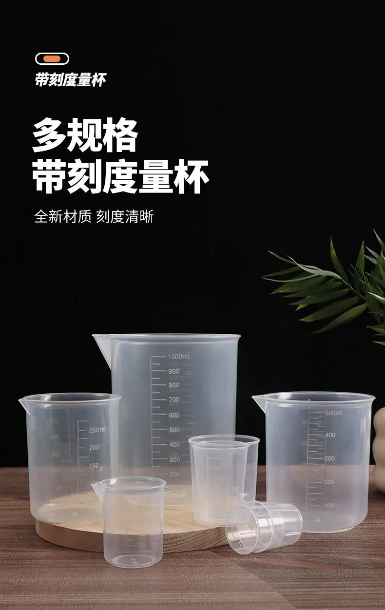 详情1.jpg