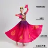 Nuevo Traje de Danza de Xinjiang para Adulta Danza Uigur Danza de Apertura Falda de Gran Oscilación Estilo Étnico Granada Performance