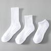 Calcetines blancos para hombre con planta de toalla, calcetines de primavera y otoño, calcetines de algodón engrosados de tubo largo, calcetines deportivos para hombre, calcetines de baloncesto de verano