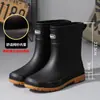 Botas de chuva masculinas de cano curto, impermeáveis, antiderrapantes e duráveis, adequadas para pesca, uso na cozinha e trabalho em geral
