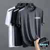 Camiseta de seda gelada de verão para homens, gola redonda, secagem rápida, manga curta, fina, respirável, tamanho grande, corte solto, esportiva e moderna