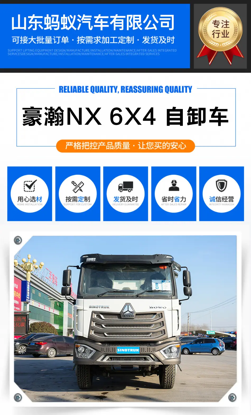 详情-拷贝_01.jpg