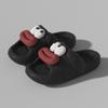Nuevas Divertidas Zapatillas de Monstruo de Dibujos Animados de Ojos Grandes para Mujer de Verano para el Hogar Suela Gruesa Slip-on Slip-on Slip-on Slip-on Zapatillas para Usar Afuera
