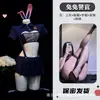 Lingerie Noturna Sexy Uniforme de Coelho Policial Desejo Puro Coelho Menina Saia Curta Conjunto de Pijama Sedutor