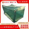 Geotextil ecológico de PET verde para control de inundaciones, bolsa de gavión para tratamiento de ríos, protección de taludes de presas de tierra sólida, bolsa de malla para gavión