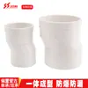 Tubo Offset Pvc110 Cabeça Antiga Junta de Tubo de Junta Dupla Junta de Tubo de Junta Simples Tubo de Junta Peça Embutida do Câmbio Câmbio