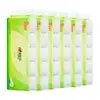 Selección PremiumPapel Higiénico Xinxiangyin 200g 4 Capas Núcleo Grueso Sin Tubo Rollo Grande Papel Higiénico