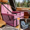 Nuevo Modelo de Comercio Exterior Coche de Juguete Cama Asiento para Mascotas, Malla Transpirable Alfombrilla para Coche Anti-Suciedad para Perros, Bolsa Transportadora Plegable para Mascotas de Coche