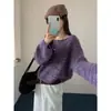 Suéter casual de punto para mujer, nuevo para primavera y otoño, jersey de manga larga con mangas murciélago, top corto de punto, elegante top para mujer