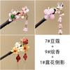 Pasador para el Cabello de Niña Pasador Antiguo para Niños Nuevo Pasador Hanfu Chino Falda de Cara de Caballo Hanfu Borla Caminante Adorno para la Cabeza Estilo Nacional