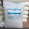 PP Polipropileno Meilai Coreia do Sul Dalin Basel HP5026 HP5030UV HP5032 HP5035 HP5036