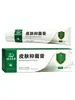 Yunnan Bencao Qianli Guang Lang Du Spray Antibacteriano para Odor e Suor nos Pés Líquido Desodorante para Cuidados com os Pés para Sapatos e Meias