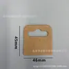 Ganchos para furos de aeronaves em PET, ganchos em caixa de PVC transparente para embalagem, plástico PP colorido para embalagem de caixa de presente, ganchos adesivos