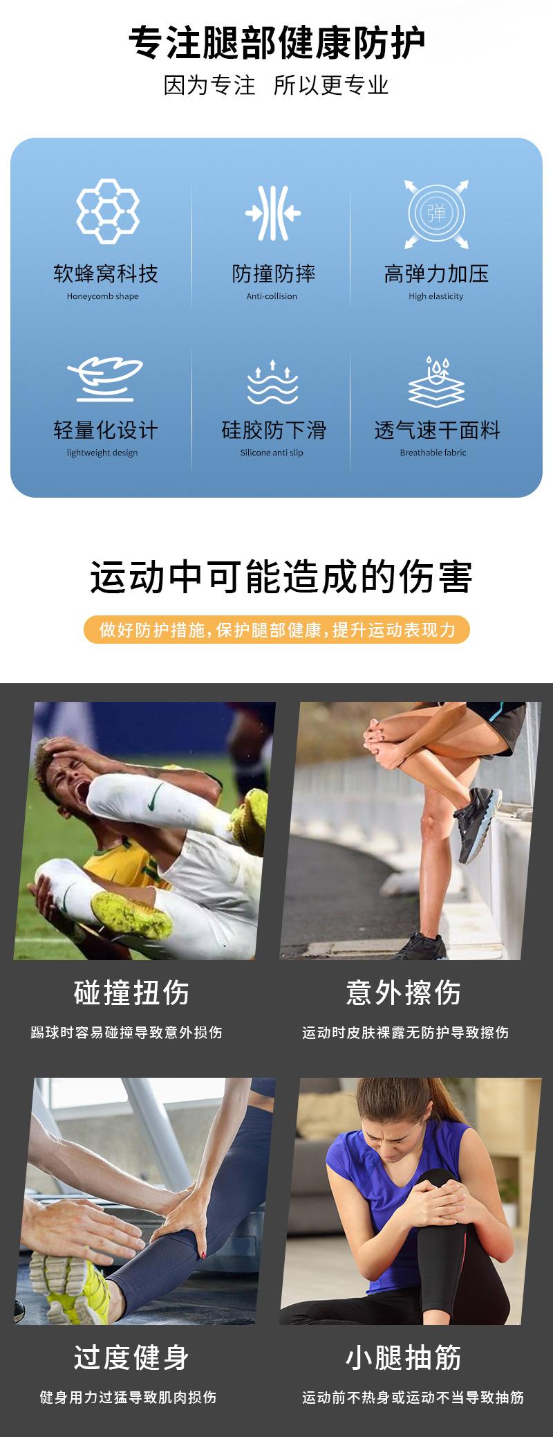 详情_02.jpg