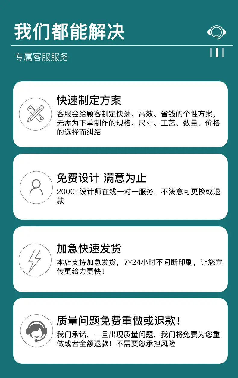 未标题-1_06.jpg