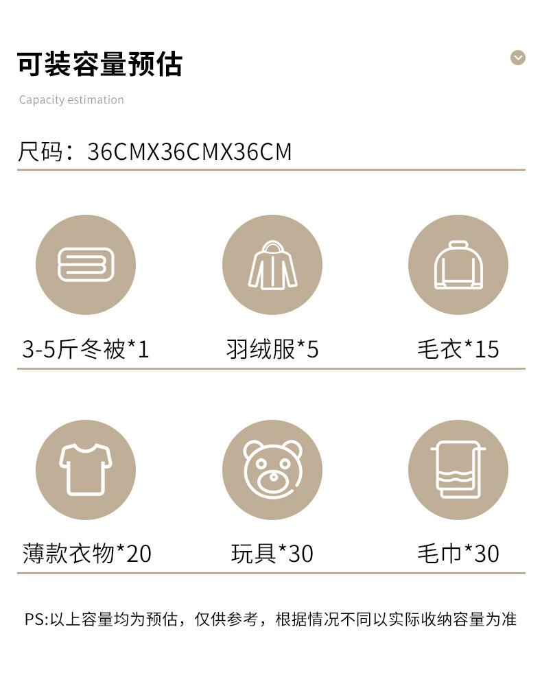 收纳箱2_07.jpg