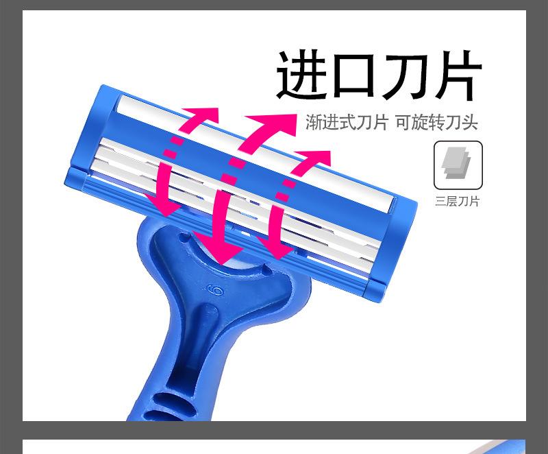 三层赛尔柄蓝底灰皮_08.jpg